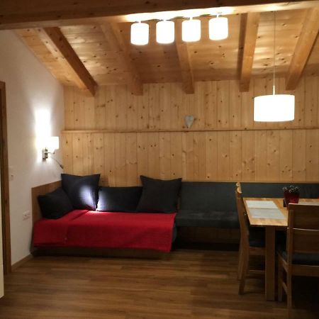 Appartement Muehlhaeusl 奥法赫 外观 照片