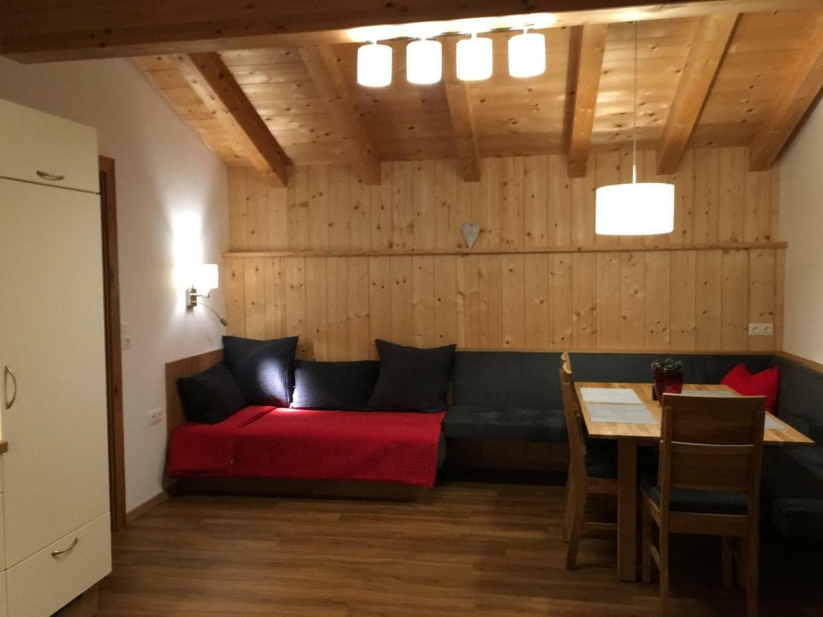 Appartement Muehlhaeusl 奥法赫 外观 照片